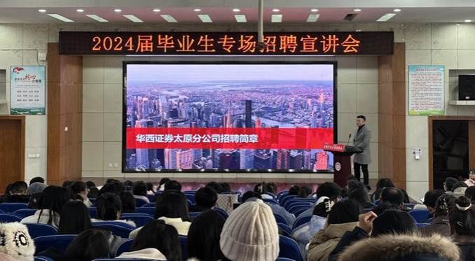 微信图片_20231226193515 微信图片_20231226193515