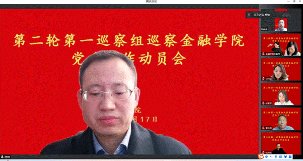 微信截图_20221117161116 微信截图_20221117161116