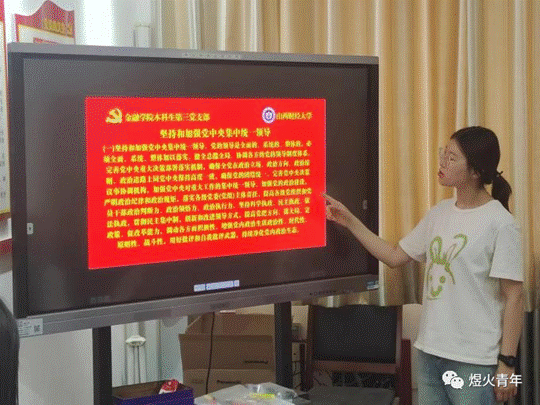 图示, 示意图
中度可信度描述已自动生成:ver1