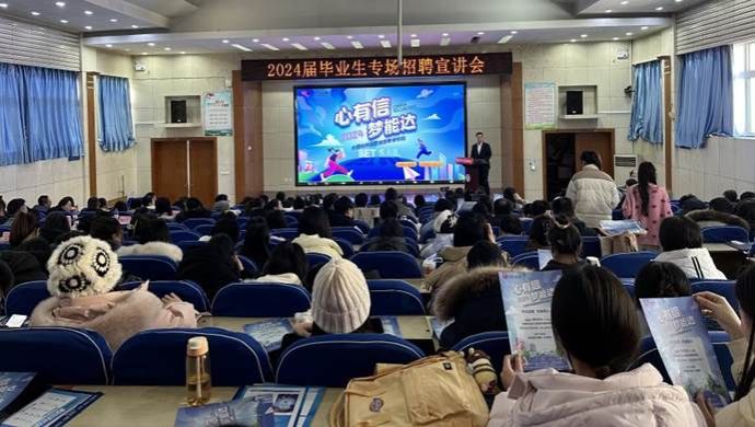 微信图片_20231226193521 微信图片_20231226193521